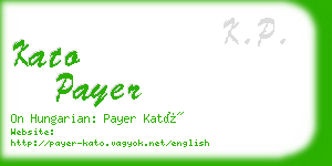 kato payer business card
